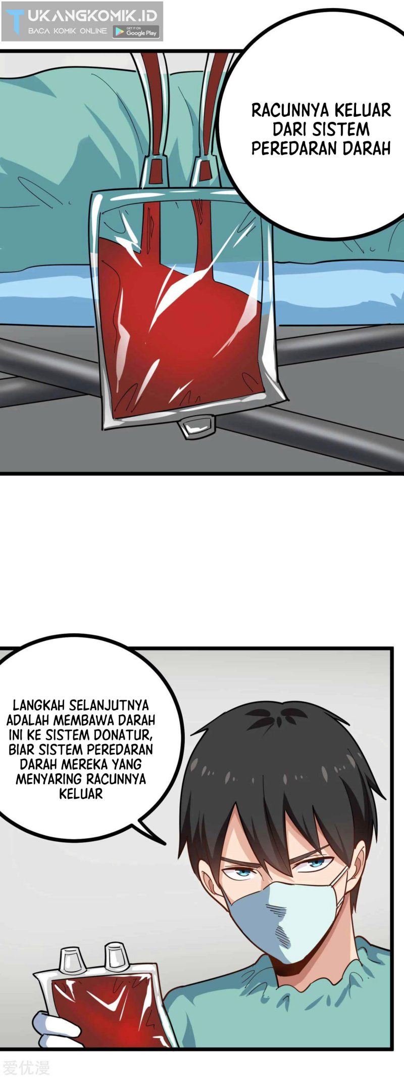 School Flower Master Chapter 225 Fix Gambar 6